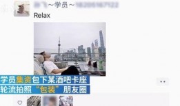 新闻爆料是什么类型的,探寻事件背后的真相