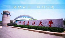 青岛大学爆料消息最新新闻,揭秘校园热点事件背后的真相