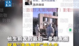 最火的爆料视频,揭秘网红爆款视频背后的惊人真相！