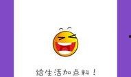 精选视频爆料软件下载安装,精选视频下载安装指南