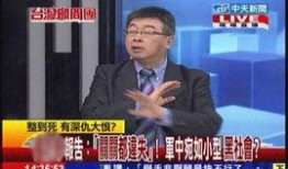 爆料新闻需要钱吗现在,资金需求揭秘