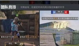 黑天爆料视频,事件背后惊人真相