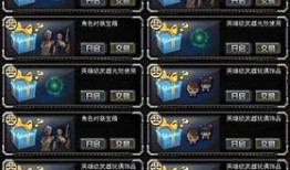 cf活动爆料最新道具,神秘降临！CF全新活动道具震撼揭晓