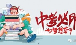 足彩中奖爆料新闻最新消息,最新喜讯频传，幸运儿喜提大奖！