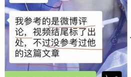 吃瓜网红的网站叫啥来着,揭秘热门八卦背后的秘密