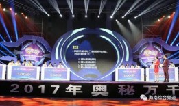 海南综合频道在线观看,在线观看，尽享海南风情