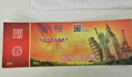 成都新闻有奖爆料,全民参与，共筑城市美好未来
