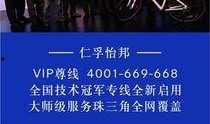 新城最新爆料新闻报道图片,最新爆料图片揭秘，带你一探究竟