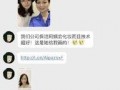 阿姨的保洁最新爆料,保洁行业背后的惊人真相