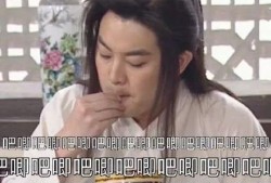 娱乐圈吃瓜全集解说视频
