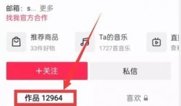 热点爆料方法大全视频,视频教程中的全方位爆料技巧解析