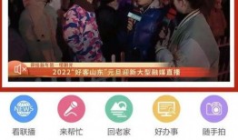 恩施英才爆料事件视频播放,揭秘事件背后真相