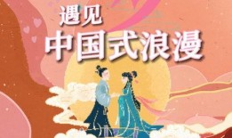 欢迎来到吃瓜挑战小说免费阅读,揭秘娱乐圈背后的秘密