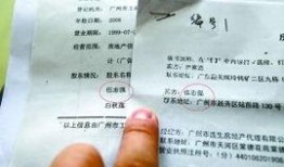 谭先生最新爆料,娱乐圈幕后真相大曝光！