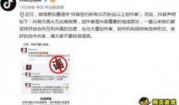 抖音怎么爆料视频呢,轻松曝光，让真相发声