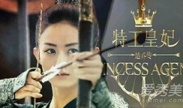 楚乔传在线观看完整版,传奇女侠楚乔的逆袭之路