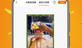 大瓜爆料直播带货视频下载,大瓜爆料视频下载背后的真相