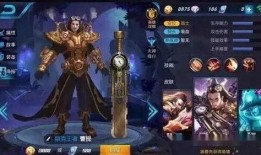 牛哥王者爆料视频下载免费,揭秘免费下载游戏视频的独家秘籍