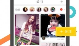 吃瓜必备小视频下载免费,吃瓜必备小视频神器