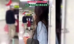 女士爆料男朋友视频,一场意外的情感风暴