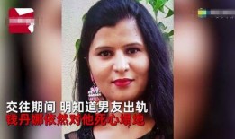 明星以前的朋友爆料视频,朋友爆料视频曝光惊人内幕