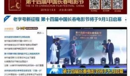 各媒体争相爆料视频下载,视频下载新趋势揭秘