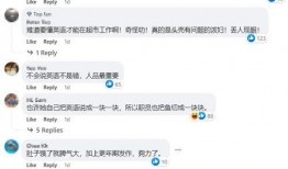 新嘉坡最新爆料视频