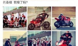 知名化妆师爆料视频播放,视频播放背后的惊人真相