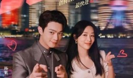 寒夜开电台爆料视频播放,揭秘娱乐圈幕后真相