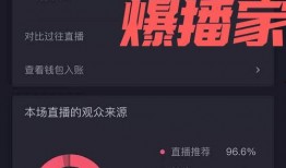 卡池爆料最新直播,直播带你领略精彩瞬间