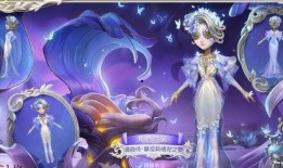 网易调香师虚妄爆料视频,揭秘香氛背后的神秘故事