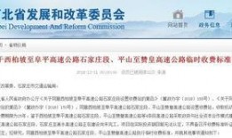 石家庄理发爆料案件最新,受害者揭露惊人内幕