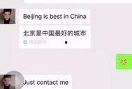 洋抖最新爆料,揭秘网红幕后真相