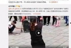 王子彦最新爆料视频,揭秘娱乐圈不为人知的秘密