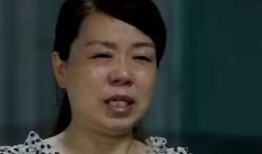 姚策养母最新爆料,真相背后令人震惊！”