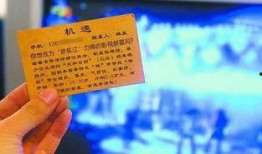 南海网新闻爆料热线,聚焦民生，倾听民声