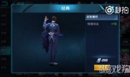 新皮肤爆料视频怎么拍的,技术解析与创意呈现