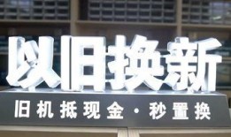惠州630新闻爆料电话,倾听民声，守护城市安全