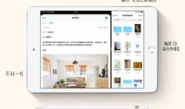 爆料蓝天模具是真的吗视频,视频爆料真相揭晓