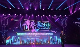 广东卫视新闻爆料节目,新闻爆料节目深度剖析