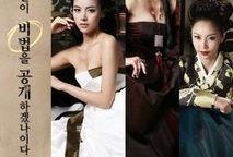 荣华馆在线观看,穿越时空的华丽盛宴，在线观看带你领略古代宫廷风采