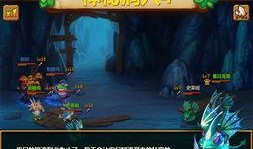 妖怪最新爆料新闻视频,神秘视频揭秘奇幻世界真相