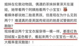娱乐大爆料 文案怎么写,揭秘娱乐圈幕后真相，明星隐私大公开！