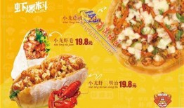 小虾米爆料最新