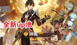 原神大舅最新爆料,揭秘神秘角色与全新剧情走向