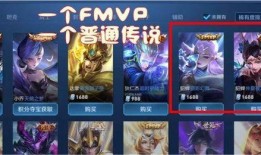 猴子传说新皮肤爆料视频,揭秘神秘猴王风采，炫酷特效引期待