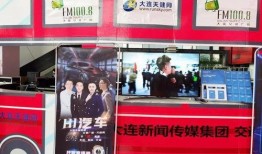 热点今日爆料直播视频,直播视频揭秘热点事件内幕