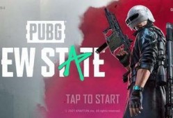 未来之役ss6最新爆料,神秘势力崛起，战局风云再起！