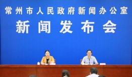 产业园新闻爆料内容范文