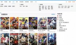 小鱼老公爆料视频大全集,揭秘背后惊人真相